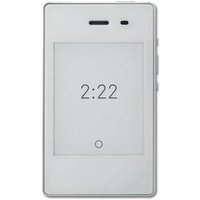 Other Brands Light Phone II