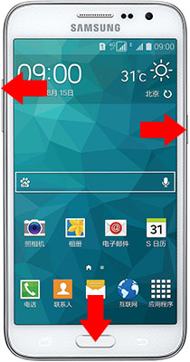 Samsung Galaxy Core Max Duos G5109