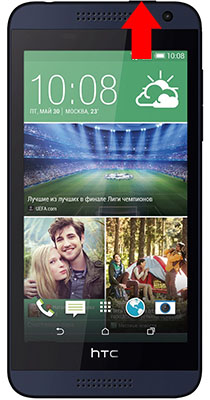 HTC Desire 610