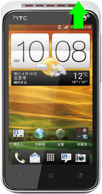 HTC Desire VT