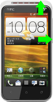 HTC Desire VT