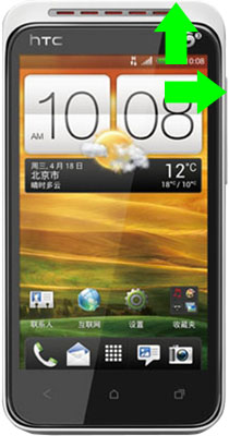 HTC Desire VT