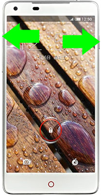 ZTE Nubia Z5